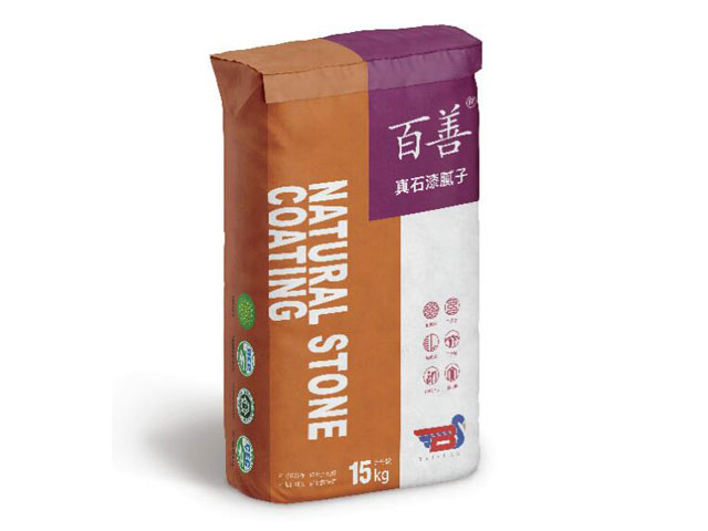 ��ʯ������