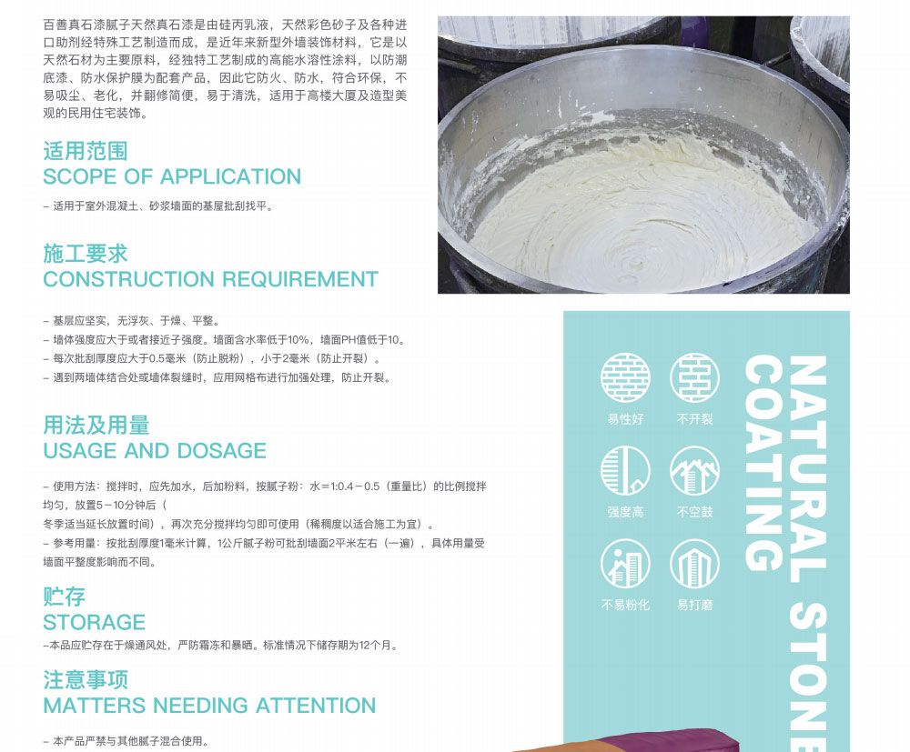 ��ʯ������